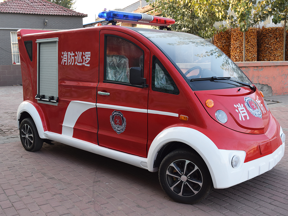 消防车